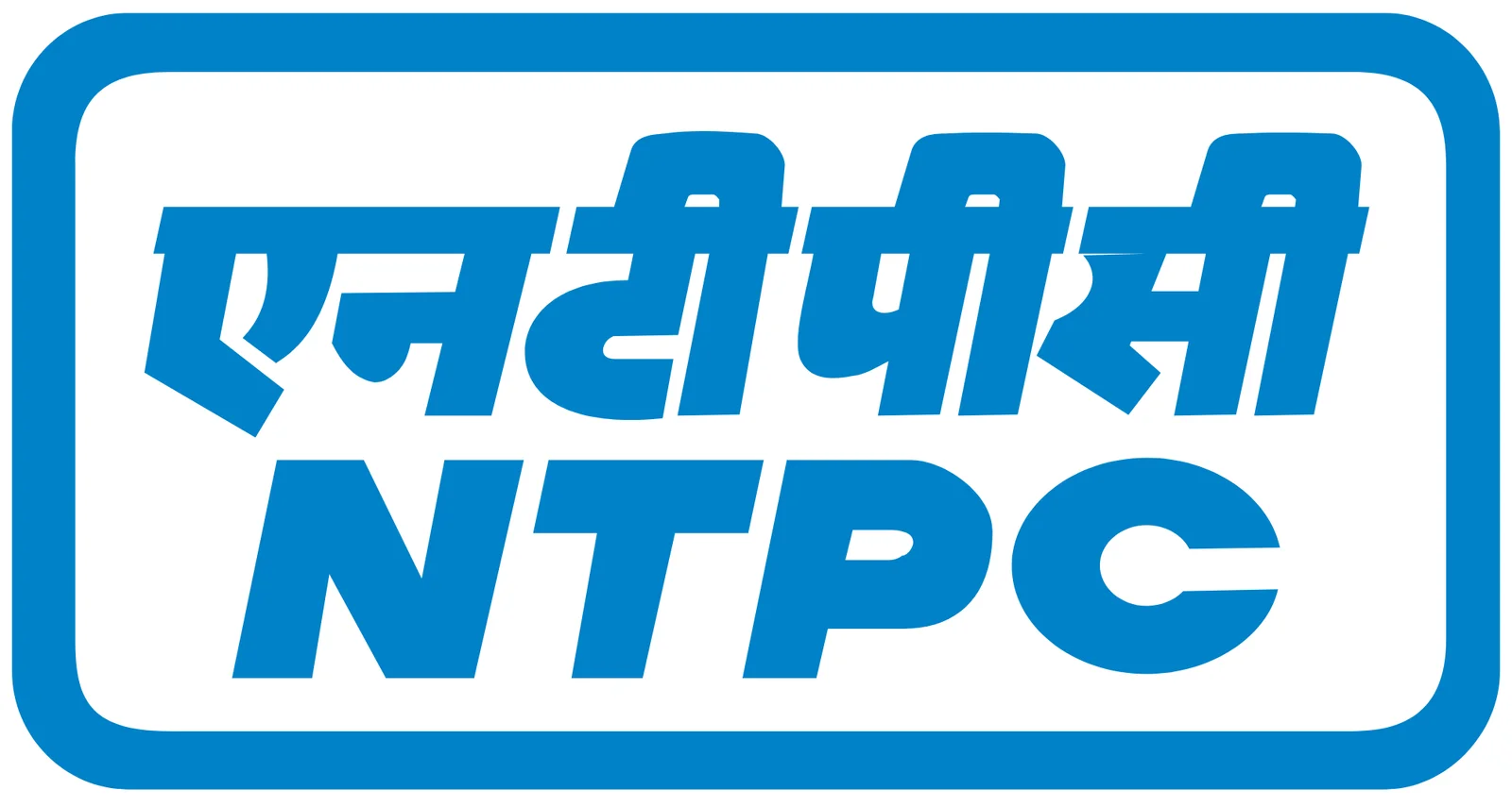 NTPC Logo